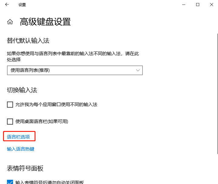 win10系统如何运行cmd命令提示符？