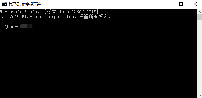 win10系统如何运行cmd命令提示符？