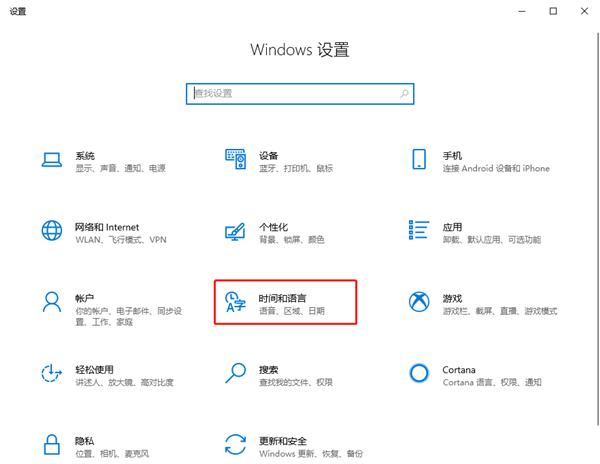 Win7旗舰版系统创建wifi热点时提示错误1061怎么办？