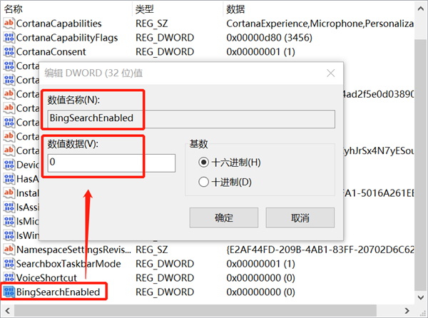 Win7旗舰版系统创建wifi热点时提示错误1061怎么办？