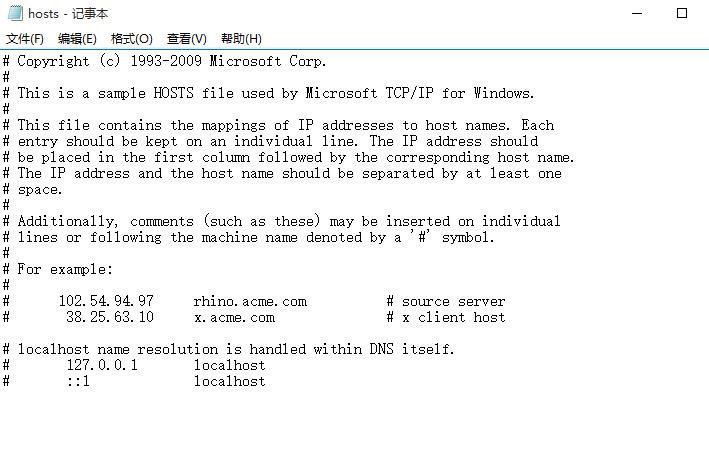 Win10专业版应用程序错误dfrgfat.exe如何修复？