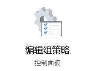 Win7旗舰版启动蓝屏代码0x00000f4如何修复？