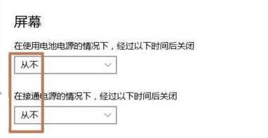 Win10怎么组家庭局域网？Win10建立家庭局域网方法