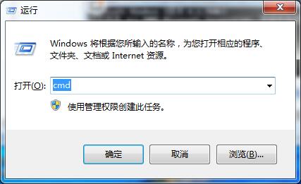 Win7旗舰版疑难解答错误代码0x80131700怎么解决？