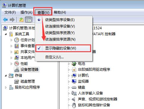 Win10专业版启动出现蓝屏代码0xc0000428怎么修复？