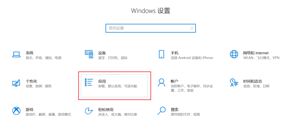 怎么解决Win10专业版系统显卡驱动安装失败？