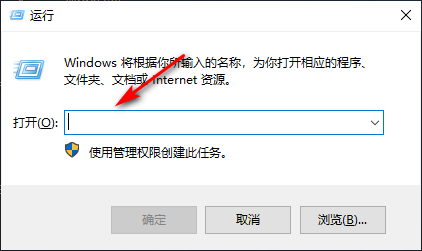 Win10专业版怎么一键共享文件？