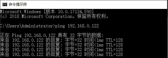 Win10局域网搜索不到打印机怎么办？