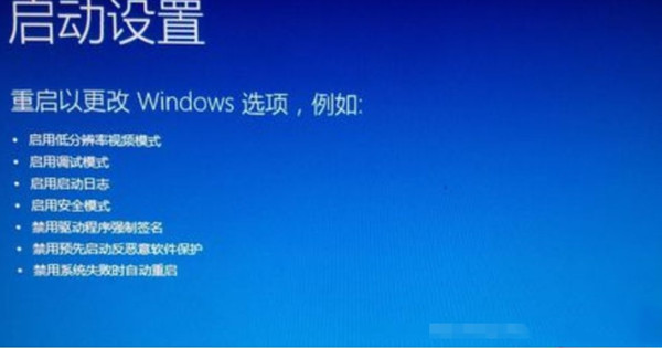 1660显卡驱动与Win10不兼容如何解决？