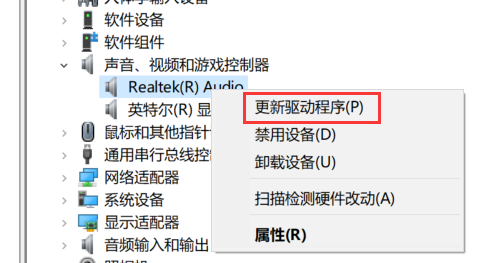 Win7旗舰版无法打开控制面板怎么办