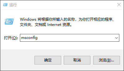 Win10专业版nvidia安装程序无法继续怎么回事？