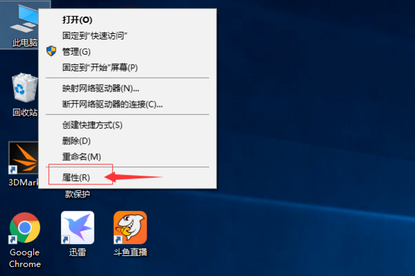 Win10专业版系统如何更新N卡驱动？