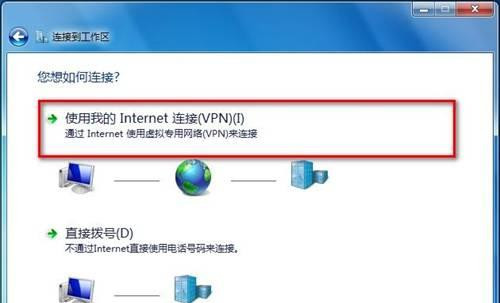 Win7旗舰版如何查看打开chm文件格式？