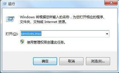 Win7旗舰版提示区域中找不到无线网络怎么办？