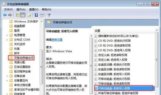 网卡驱动在哪？Win10怎么查看网卡驱动？