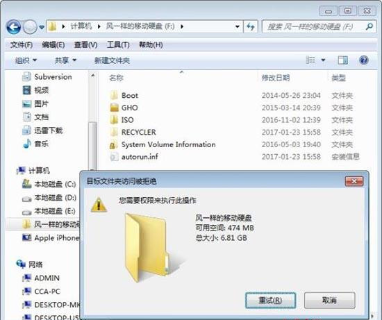 网卡驱动在哪？Win10怎么查看网卡驱动？