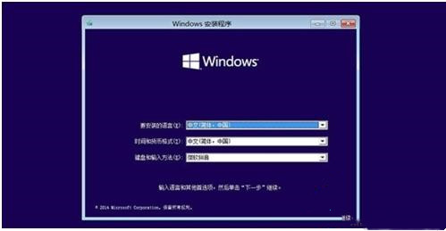 Win10屏幕模糊怎么调？Win10屏幕模糊调节方法分享