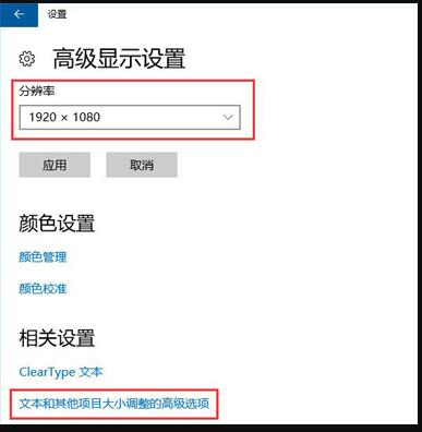 Win10找不到恢复环境怎么办？Win10重置系统没有恢复介质解决方法