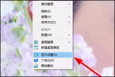 Win7旗舰版忘记开机密码怎么办