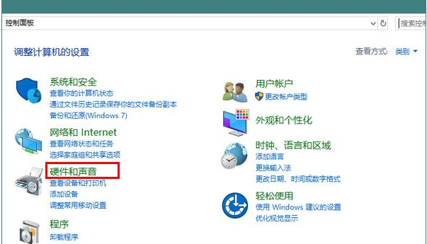 Win10电脑的安全模式有什么用？怎么强制开启Win10电脑安全模式？