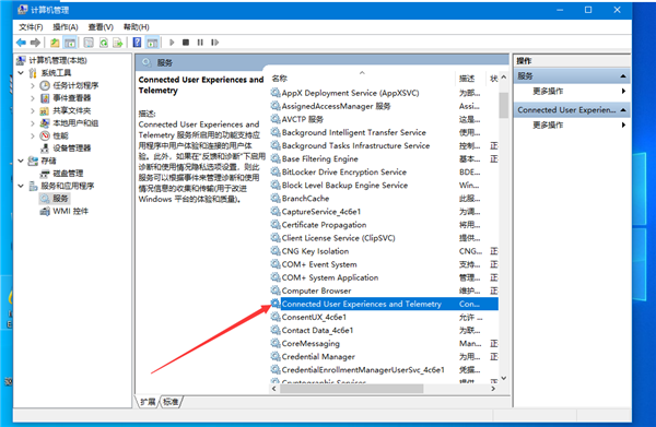 Win10网络受限怎么解除？Win10网络受限解除方法