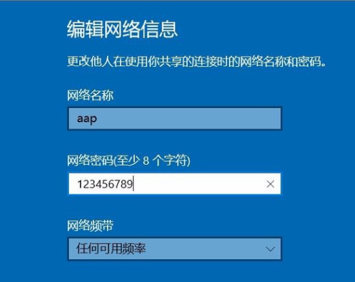 Win10系统怎么设置时间显示秒？