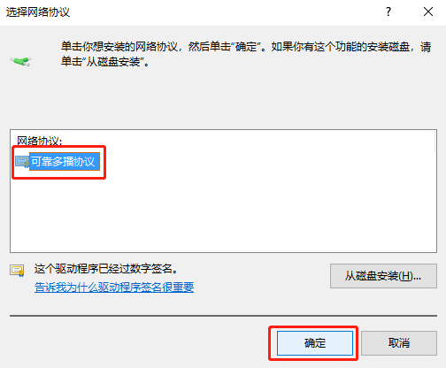 Win10玩游戏CPU降频怎么解决？