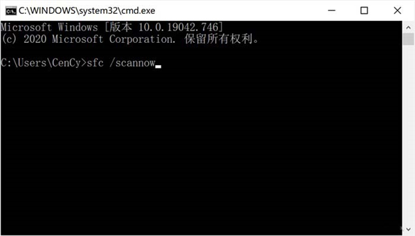 Win10开始菜单按钮失灵Bug？