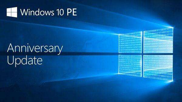 Win10 PE是什么？Win10PE详细介绍