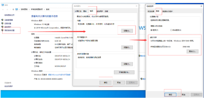 Win10专业版电脑c盘满了怎么清理？教你一招快速清理C盘