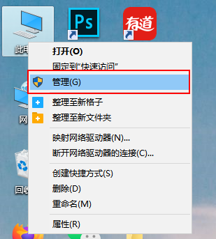 Win10怎么设置每天自动开机？