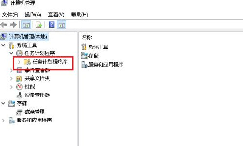 Win10专业版鼠标跳帧无法正常使用怎么办？