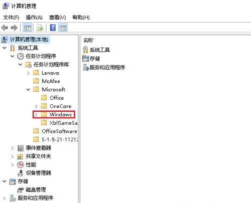 Win10专业版鼠标跳帧无法正常使用怎么办？