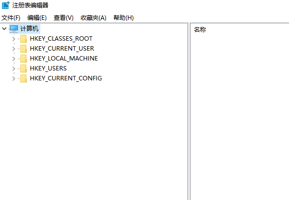 Win10怎么在中文输入法中添加美国键盘？