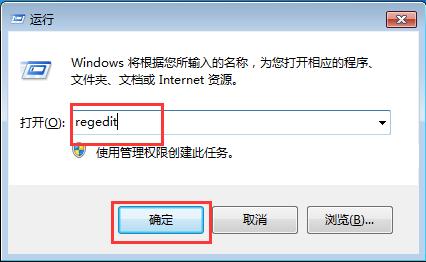 Win10系统下玩魔兽争霸不能全屏怎么办？