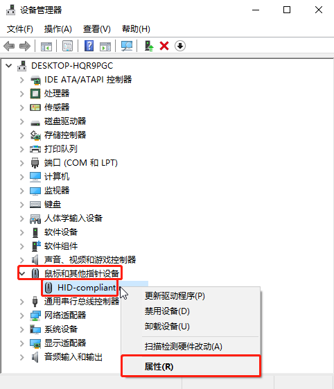 Windows10时钟图标不见了怎么解决？Windows10时钟图标不见了解决方法