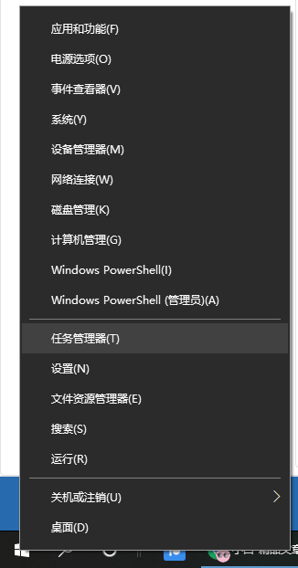 联想电脑Win10摄像头用不了怎么办？