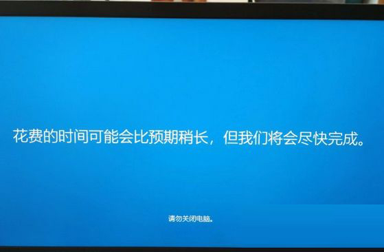 Win10 1909怎么更新到2004？