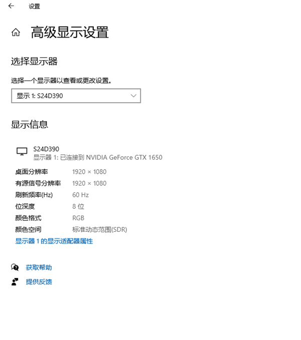 Win10烟雾头到底怎么调最方便？Win10烟雾头最方便的调节方法