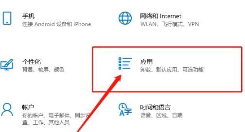 Win10开机密码转圈很久怎么解决？Win10开机密码转圈很久解决方法