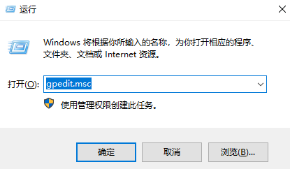 Win10开机几秒之后就死机要怎么办？