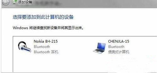 Win10游戏中shift弹出输入法怎么解决？