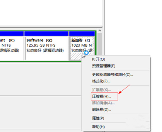 Win10 20H2系统图标蓝白相间怎么恢复？