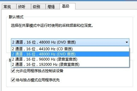 Win10专业版怎么强制进入恢复模式？