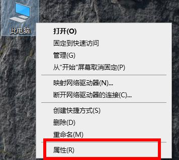 Win10专业版系统升级出错要怎么修复？