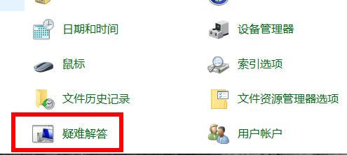 Win10专业版系统升级出错要怎么修复？