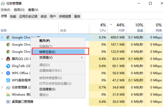 Win10专业版死机了怎么解决？