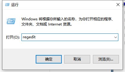 Win7旗舰版视频截图变成全黑图片怎么办？