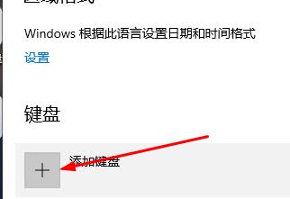 Win10专业版开始菜单没有反应怎么办