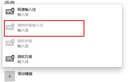 Win10专业版开始菜单没有反应怎么办